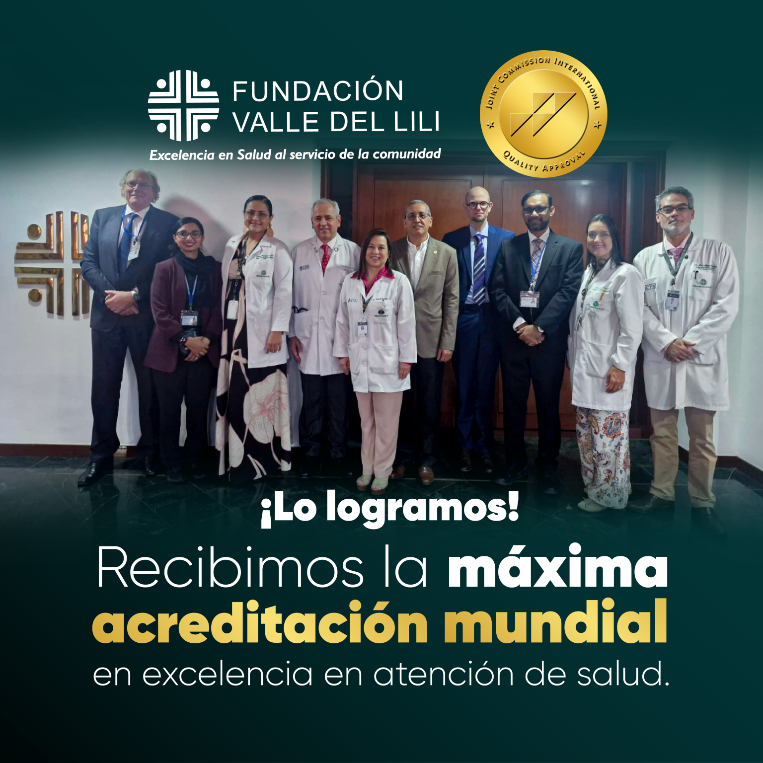 Fundación Valle del Lili obtiene la acreditación de la Joint Commission International - popup